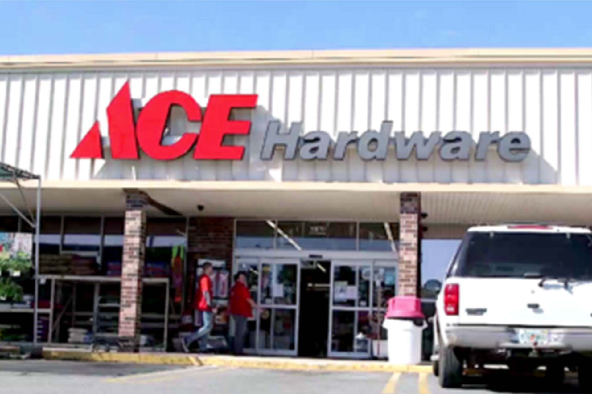 ace-hardware-to-move-headquarters-homepage-news