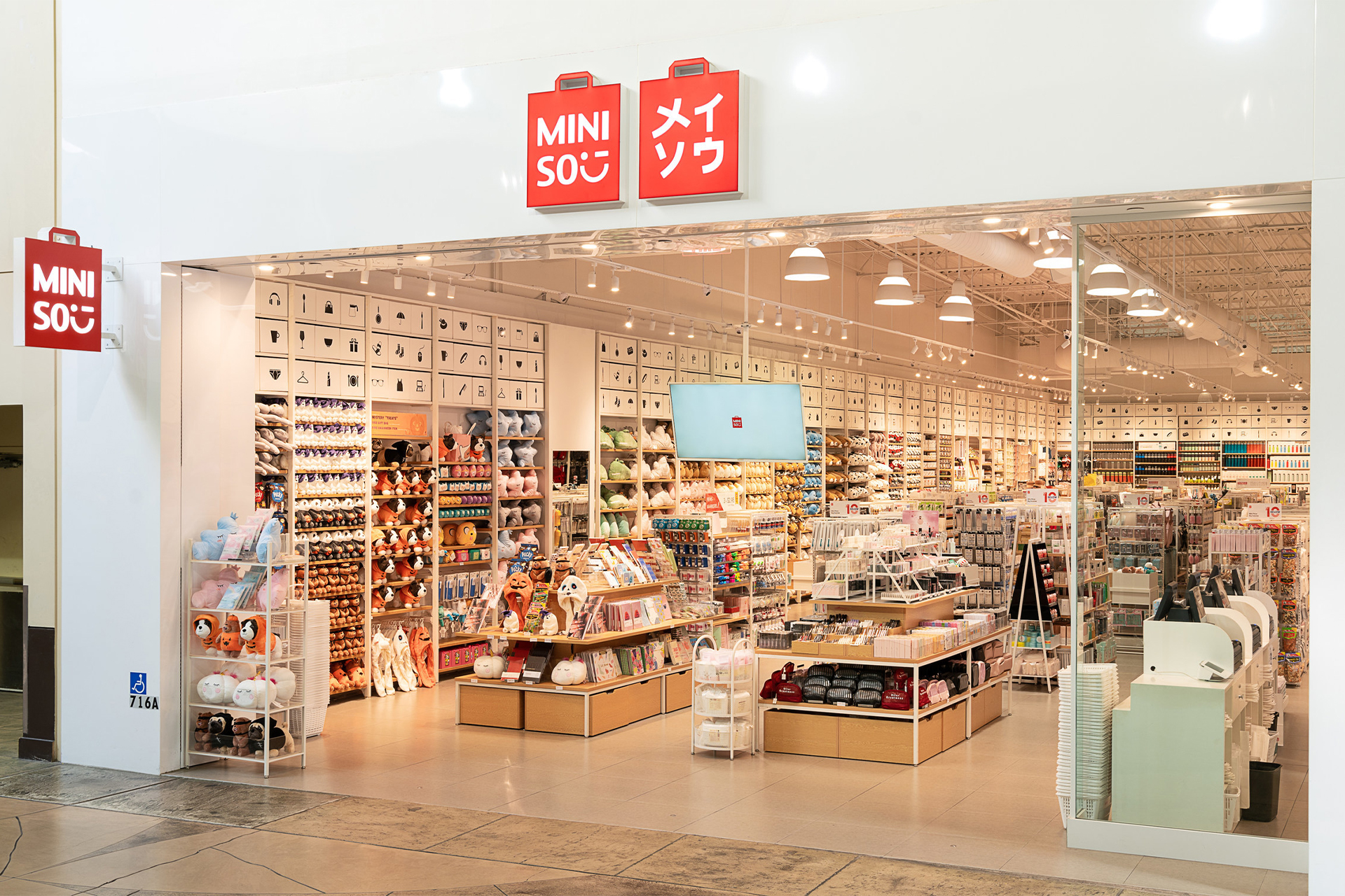 MiniSo, China's most successful retailer overseas, is about to go
